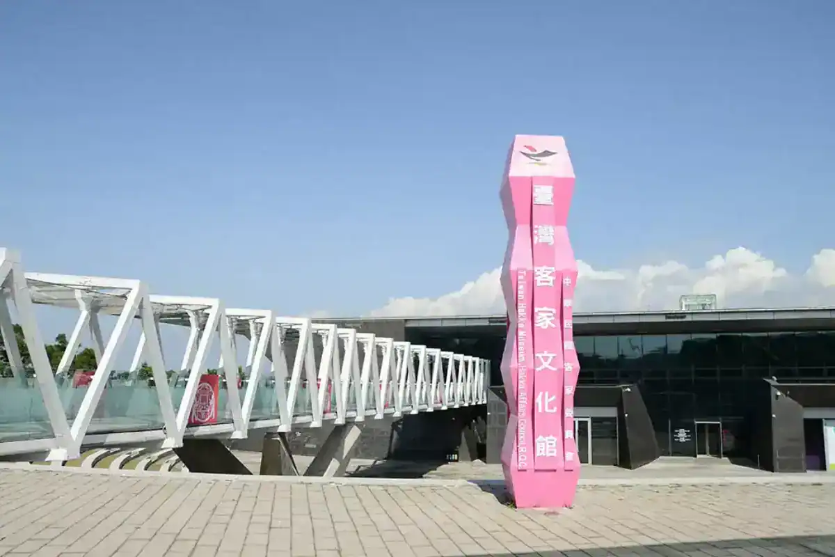 中部室內親子景點：苗栗客家文化園區