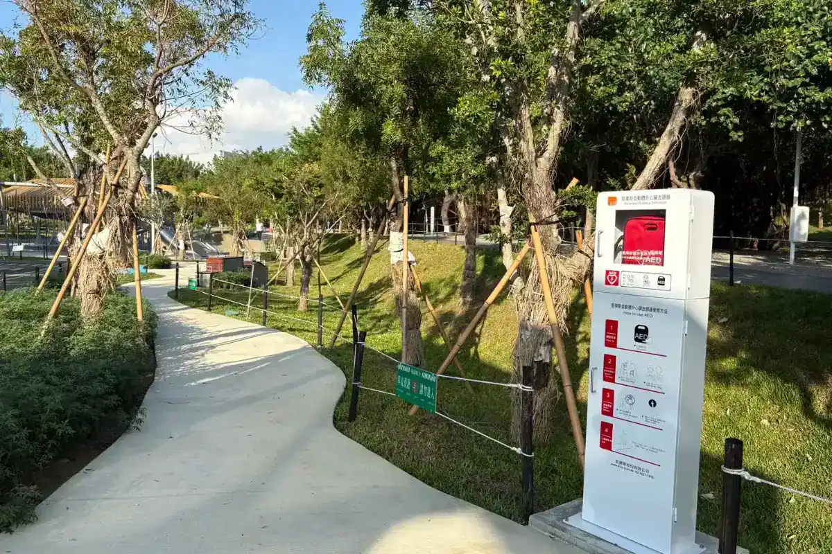 台中親子景點免費：中央公園飛行美樂地