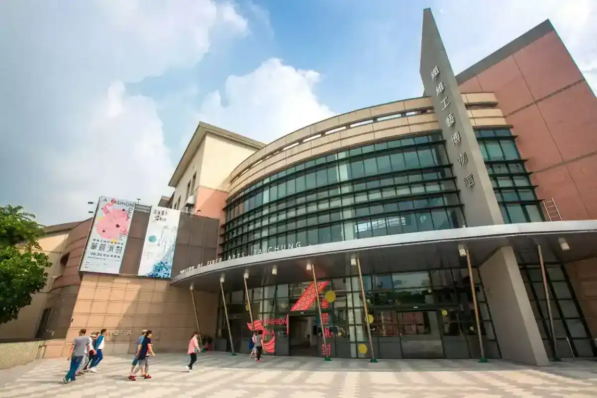 台中親子景點免費：纖維工藝博物館