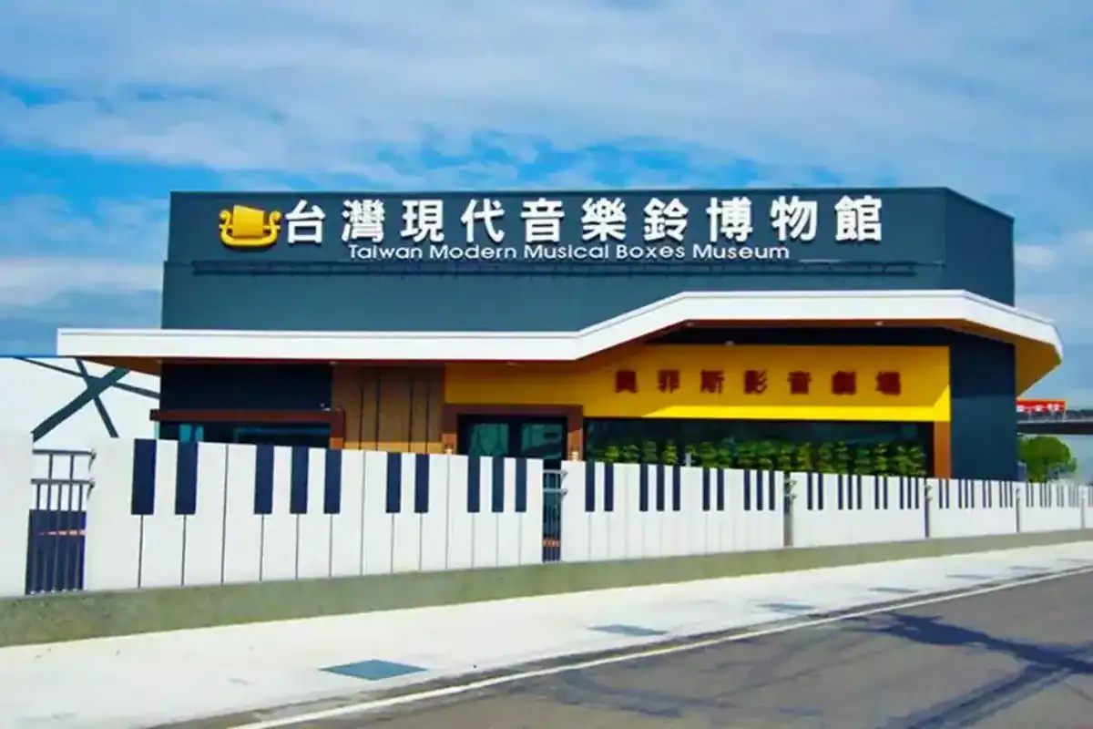 台灣現代音樂鈴博物館的音樂盒展示,台中室內景點裡含DIY的霧峰觀光工廠