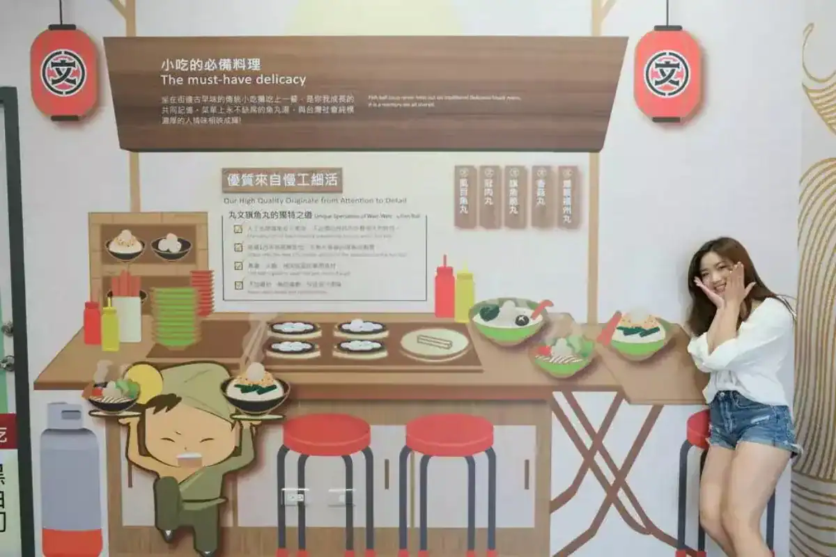 丸文食品觀光工廠的旗魚鬆製程展示,台中室內景點裡採預約制的大里工廠
