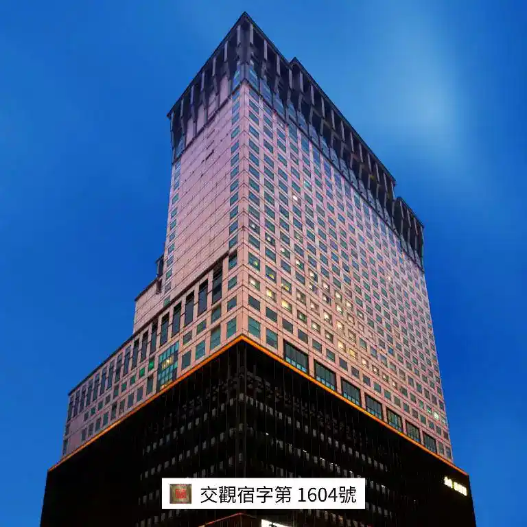 台中室內親子樂園住宿推薦：台中金典酒店外觀