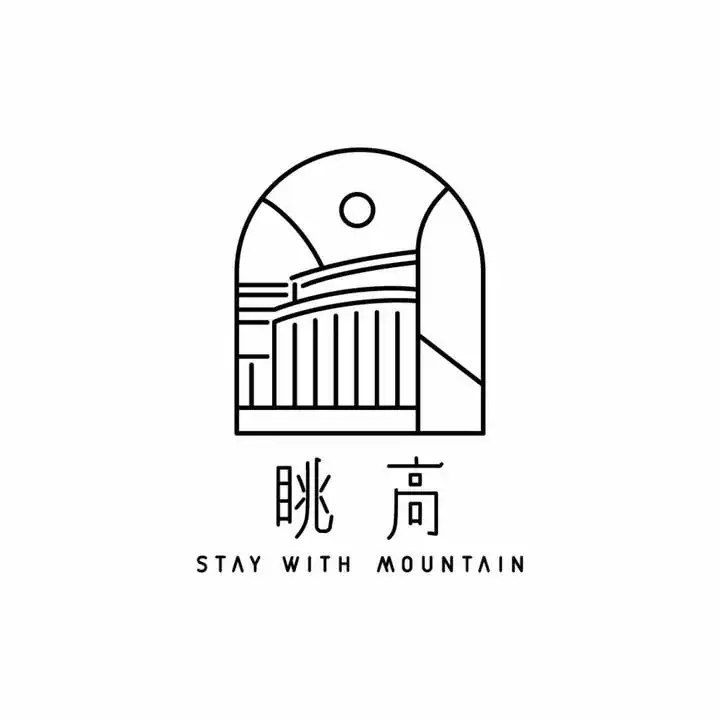 台中網美景點：眺高 STAY WITH MOUNTAIN
