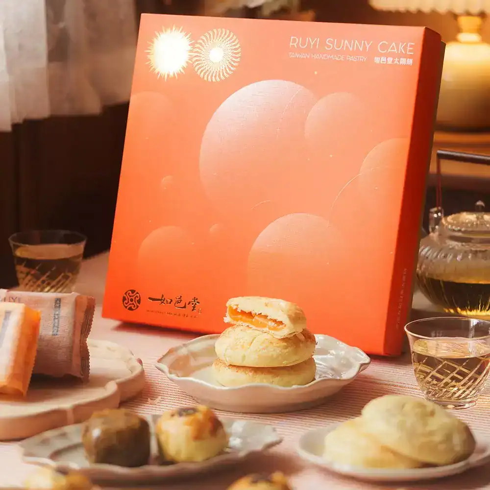 台中月餅推薦：如邑堂餅家經典星月禮盒