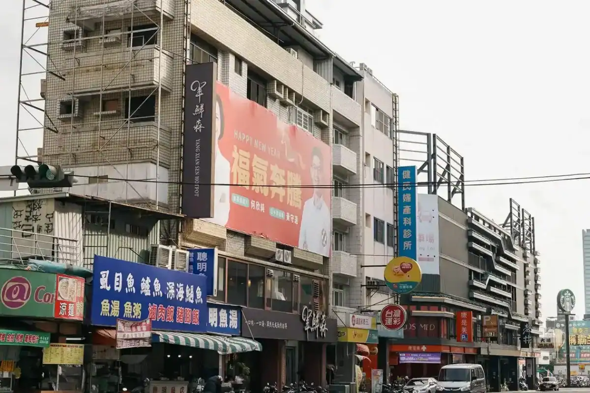 台中私房景點行程起點：台中市區街景