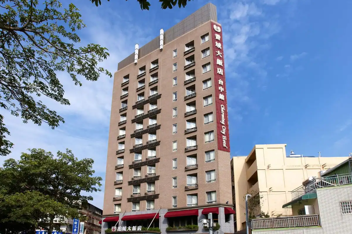 洲際棒球場附近住宿:台中香城大飯店外觀