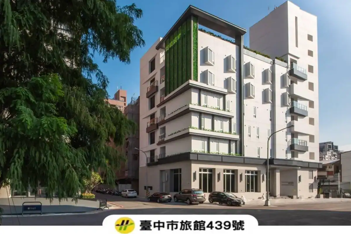 洲際棒球場附近住宿:城市漫遊行旅外觀