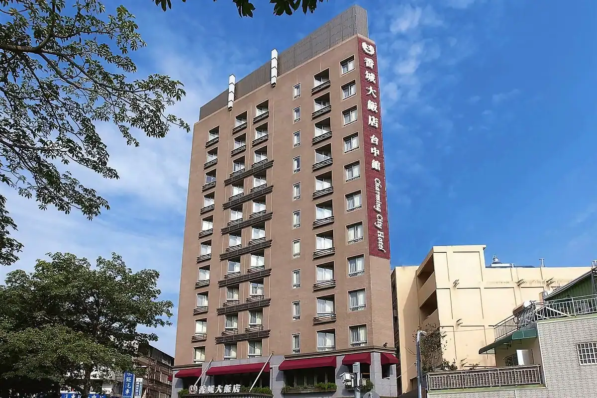 台中北屯住宿推薦：台中香城大飯店外觀