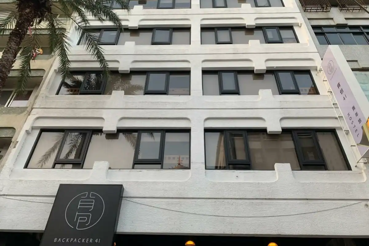台中中區住宿推薦:背包41青年旅館台中館外觀
