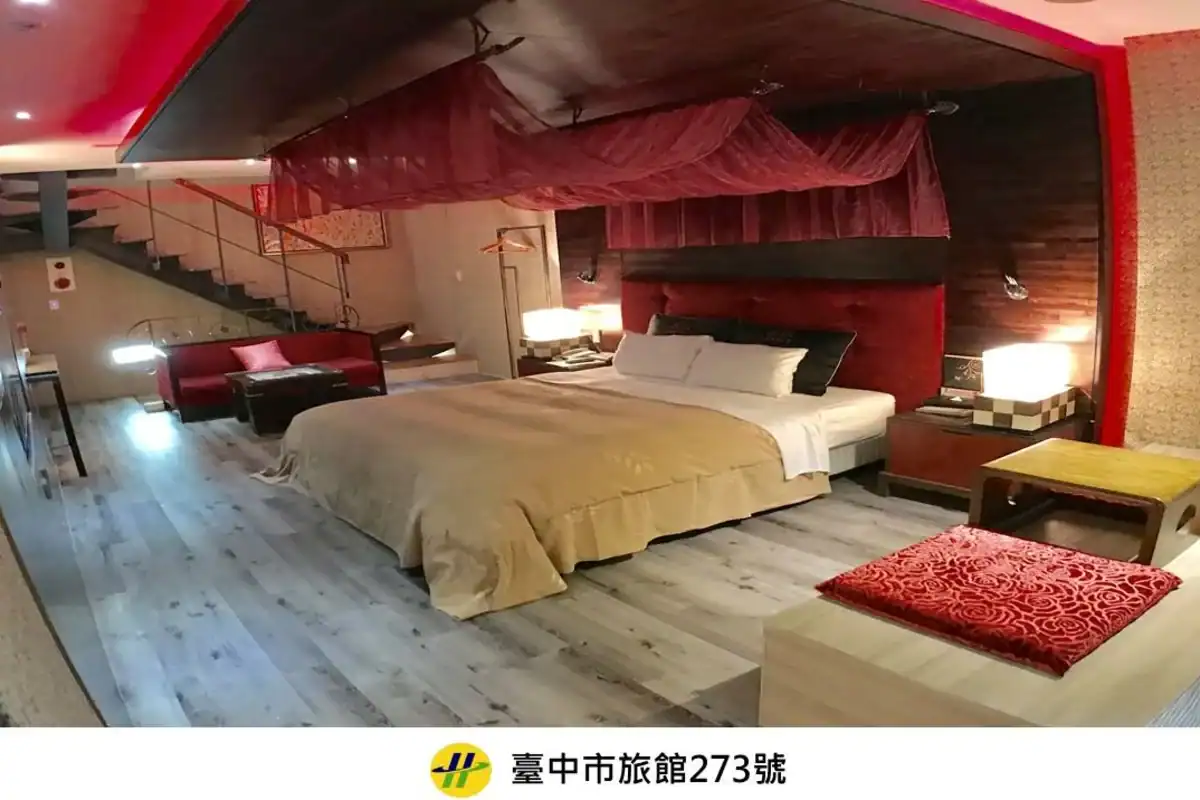 台中大里住宿推薦：風緻主題精品汽車旅館客房實景