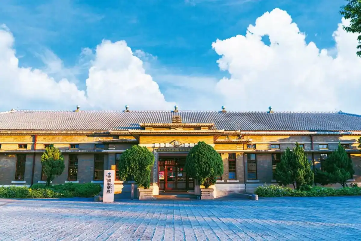 台中東區住宿周邊:帝國製糖廠臺中營業所