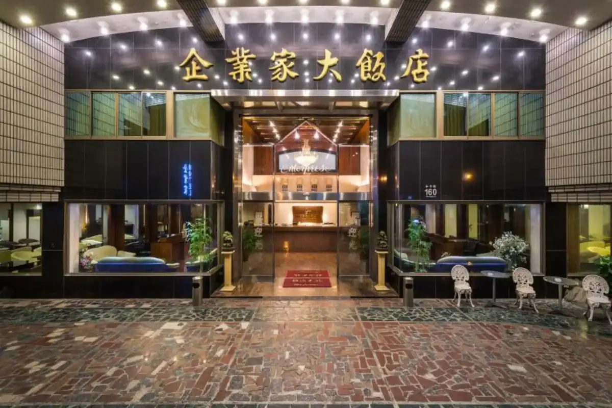 台中住宿dcard推薦:企業家大飯店環境實景