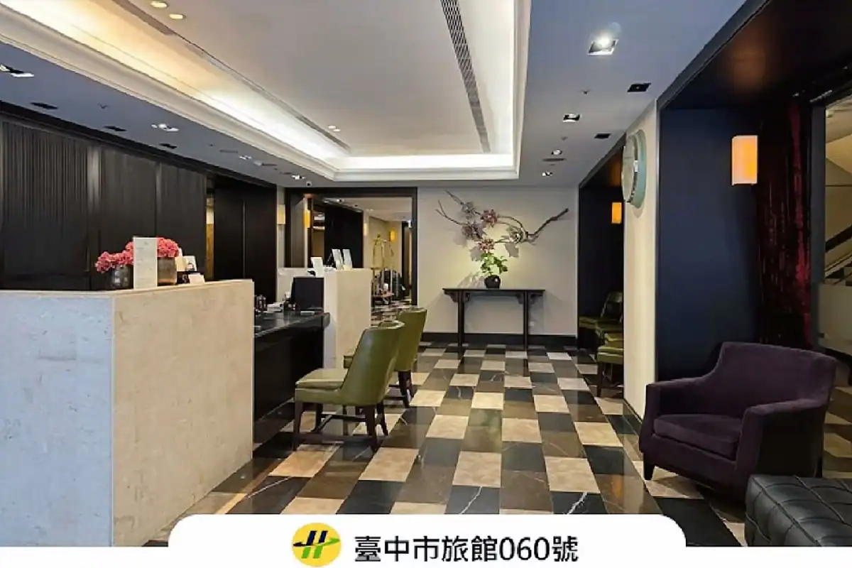 台中有停車場的飯店推薦:寶島53行館外觀實景