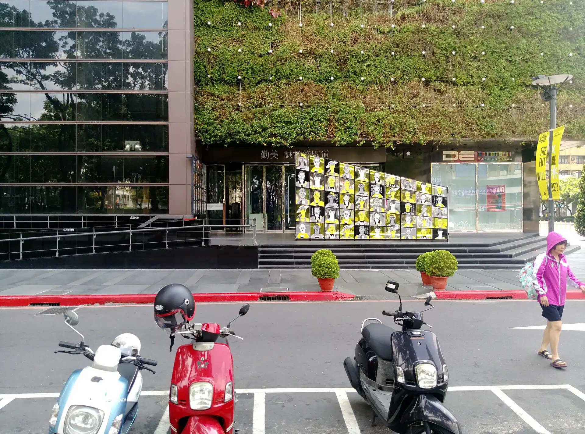 台中勤美住宿核心圈地標勤美誠品綠園道入口實景