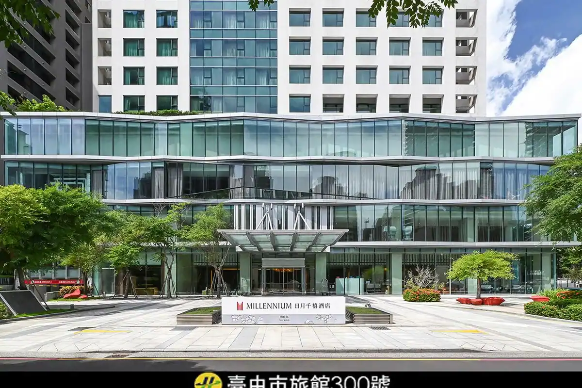 台中日月千禧酒店館內空間，光復節連假在七期落腳的住宿環境